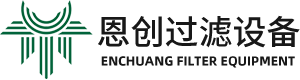 江苏恩创过滤设备有限公司logo